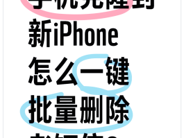 包含有专门发短信的软件吗知乎文章的词条
