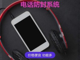 包含四g网络电话下载不了软件怎么回事呢的词条