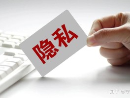 移动手机号怎么改实名认证信息呢安全吗知乎怎么解除的简单介绍
