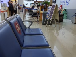 移动手机号办理联通宽带怎么办卡的流程图的简单介绍
