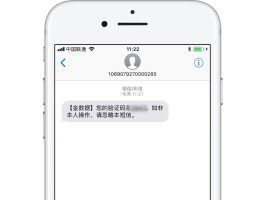 发短信软件手机版免费下载大全