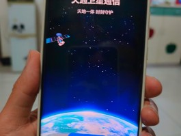 有没有网络电话软件立即能打电话的手机号