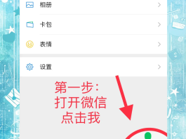 手机短信如何发送pdf文件到微信的简单介绍
