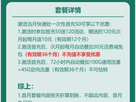 免费打电话软件有哪些平台可以用流量的的简单介绍