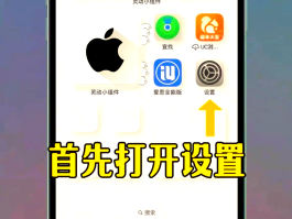 苹果网络电话软件哪个好用点