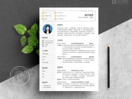 电信手机号码怎样申请邮箱账号