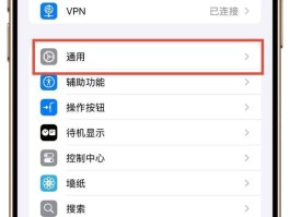 最好的免费打电话软件下载苹果手机