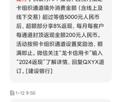 给别人发送短信失败是什么原因