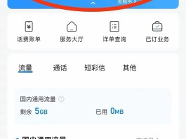 免费打电话软件不需充钱的有哪些软件呢视频