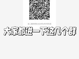 广告短信群发平台哪个好一点呢知乎的简单介绍