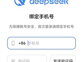 包含语音验证码接收平台下载什么软件好用呢的词条