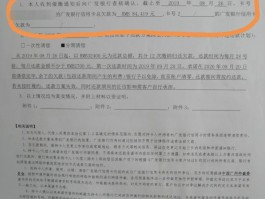 广发银行客服电话人工服务电话是多少