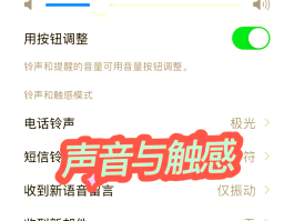 在线网络电话拨打什么号码最好呢怎么设置
