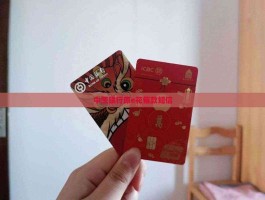发短信花多少钱多久到账