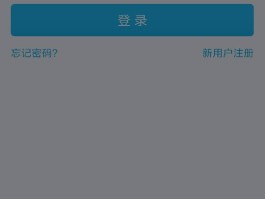 短信平台繁忙是怎么回事啊怎么解决