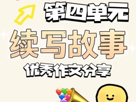 包含正规短信营销案例分享怎么写范文的词条