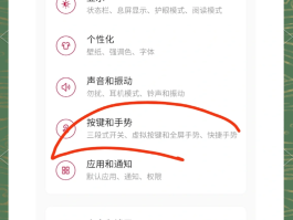 如何设置语音验证码发送功能