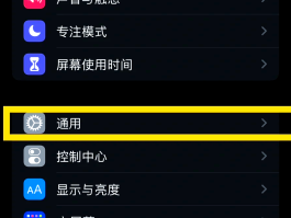 移动手机号怎么改实名认证的名字和姓名呢安全吗的简单介绍