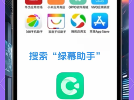免费打电话的app有哪些软件可以下载安装的简单介绍