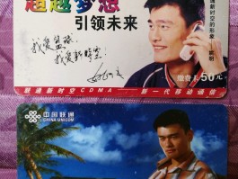 中国联通手机号如何过户到新手机