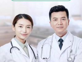众安保险的电话客服电话