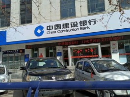 建行客服电话是24小时的吗多少