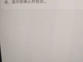 现在发送短信多少钱一条啊
