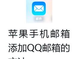 移动手机号邮箱注册不了怎么办理业务
