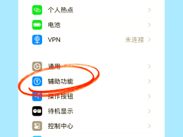 免费打电话神器下载安装苹果手机版的简单介绍
