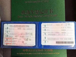 联通手机号异地过户怎么办理
