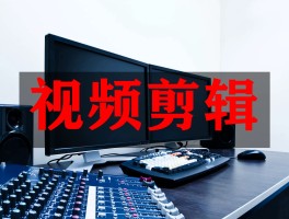 快手需要语音验证怎么办呢视频