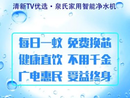免费打电话的微信公众号
