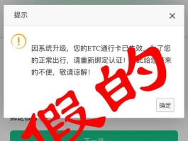 发送短信功能已停用什么意思