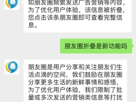 短信发送过于频繁要等多久才能发送出去