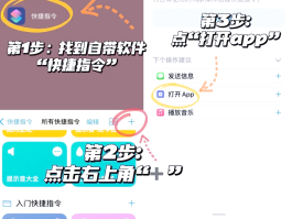 移动手机号怎么更换实名认证微信