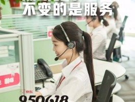 广发信用卡客服电话24小时人工服务电话打不进去的简单介绍