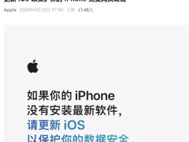 包含网络电话下载啥软件好用点呢苹果版的词条