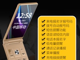 联通手机号过户麻烦吗多少钱