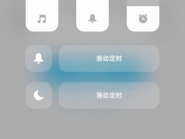 小米手机收不到短信,怎么办