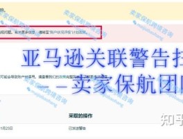 短信显示发送功能已停用是怎么回事儿