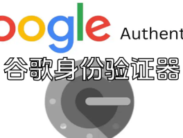 语音验证码平台下载什么软件好