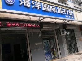 石家庄建行客服电话是多少号码啊的简单介绍