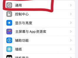 短信发不出去有什么提示吗怎么设置