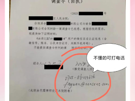 移动手机号怎么查实名认证信息呢微信号是多少的简单介绍