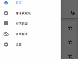 营销短信平台有哪几种方式呢英语翻译