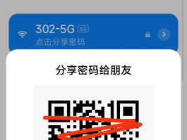 wifi网络免费打电话的软件有哪些好用的简单介绍