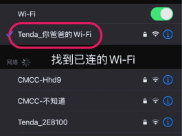 移动手机号服务密码在哪里