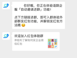 用自己手机号群发短信软件下载