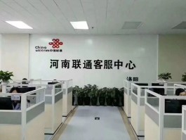 南网电话客服电话人工服务热线是多少号