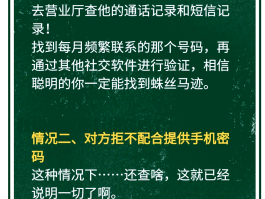 手机网络电话在线拨打怎么设置时间长短